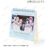 Megami no Cafe Terrace Daily Calendar (Anime Toy)