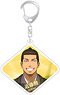 Gin Tama Acrylic Key Ring Isao Kondo (Anime Toy)