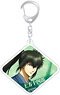 Gin Tama Acrylic Key Ring Toshiro Hijikata (Anime Toy)