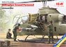 ヘリコプターグランドクルー (ベトナム戦争) (プラモデル)