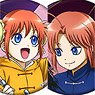 Gin Tama Chara Badge Collection (Set of 9) (Anime Toy)