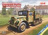 V3000S/SSM Maultier `Einheitsfahrerhaus` WWII German Truck (Plastic model)