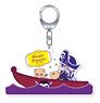 Sleepy Princess in the Demon Castle Acrylic Key Ring [Chara Ride] Princess Syalis on Boat (Anime Toy)