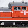 1/80(HO) DD51 Warm Area Type (w/DCC Sound) (Model Train)