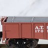 107 00 012 (N) 65` 70-Ton Mill Gondola ATCHISON, TOPEKA & SANTA FE RD# ATSF 170943 (Model Train)