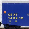 983 00 220 (N) 50ft Box Car CSX(R) 4-Pack (143212, 143225, 143237, 143247) (4-Car Set) (Model Train)