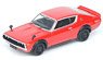 Nissan Skyline 2000 GT-R (KPGC110) Red (Diecast Car)