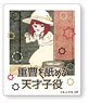 [Oshi no Ko] Instant Photo Magnet (Kana Arima B) (Anime Toy)