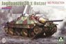 38式軽駆逐戦車 ヘッツァー 中期型 (インテリア無し限定版) (プラモデル)