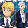 Tokyo Revengers Can Badge Collection (Zodiac Sign Suits) (Set of 8) (Anime Toy)