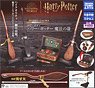 Hobby Gacha Harry Potter Magic broom (Toy)