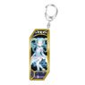 Fate/Grand Order Servant Key Ring 189 Alter Ego Larva/Tiamat (Anime Toy)
