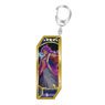 Fate/Grand Order Servant Key Ring 193 Lancer/Bhima (Anime Toy)
