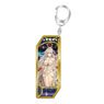 Fate/Grand Order Servant Key Ring 195 Archer/Durga (Anime Toy)