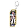 Fate/Grand Order Servant Key Ring 196 Archer/Takasugi Shinsaku (Anime Toy)