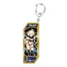 Fate/Grand Order Servant Key Ring 199 Assassin/Okita J Soji (Anime Toy)