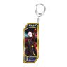Fate/Grand Order Servant Key Ring 202 Saber/Karna (Anime Toy)