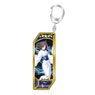 Fate/Grand Order Servant Key Ring 203 Saber/Ryogi Shiki (Anime Toy)