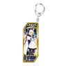 Fate/Grand Order Servant Key Ring 204 Caster/Aesc the Savior (Anime Toy)