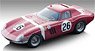 Ferrari 250 GTO 64 Reims 12h 1964 Winner #26 P.Rodriguez / N.Vaccarella (Diecast Car)