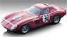 フェラーリ 250 GTO 64 デイトナ2000km 1964 優勝車 #30 P.Hill/P.Rodriguez (ミニカー)