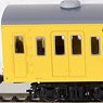 1/80(HO) J.N.R. EMU Class 101 Yellow #5 Standard Two Car Set D (Nanbu Branch Line) (w/Motor) (Basic 2-Car Set) (Model Train)