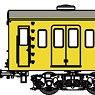 1/80(HO) J.N.R. EMU Class 101 Yellow #5 Standard Three Car Set E (Tsurumi LIne) (w/Motor) (Basic 3-Car Set) (Model Train)