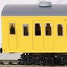 1/80(HO) J.N.R. EMU Class 101 Yellow #5 Standard Five Car Set F (Sobu Local Line) (w/Motor) (Basic 5-Car Set) (Model Train)