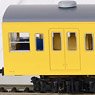 1/80(HO) J.N.R. EMU Class 101 Yellow #5 Additional Set G (SAHA101 + SAHA100) (without Motor) (Add-On 2-Car Set) (Model Train)