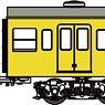 1/80(HO) J.N.R. EMU Class 101 Yellow #5 Additional Set H (MOHA101 + MOHA100M) (w/Motor) (Add-On 2-Car Set) (Model Train)