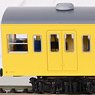 1/80(HO) J.N.R. EMU Class 101 Yellow #5 Additional I (SAHA100) (without Motor) (Add-On 2-Car Set) (Model Train)