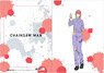 Chainsaw Man Clear File Makima (Anime Toy)