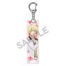 [My Next Life as a Villainess: All Routes Lead to Doom!] Acrylic Stick Key Ring Geordo Stuart (Anime Toy)
