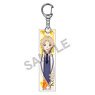 [My Next Life as a Villainess: All Routes Lead to Doom!] Acrylic Stick Key Ring Keith Claes (Anime Toy)
