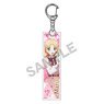 [My Next Life as a Villainess: All Routes Lead to Doom!] Acrylic Stick Key Ring Maria Campbell (Anime Toy)