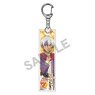 [My Next Life as a Villainess: All Routes Lead to Doom!] Acrylic Stick Key Ring Aaqil (Anime Toy)