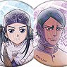 Golden Kamuy Chara Badge Collection Art-Pic (Set of 8) (Anime Toy)