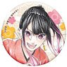 Akane-Banashi Can Badge (Anime Toy)