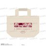 [Dig-Rock] Lunch Tote (Chara-Dolce) RUBIA Leopard (Anime Toy)