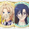 [My Next Life as a Villainess: All Routes Lead to Doom!] Trading Acrylic Key Ring (Set of 8) (Anime Toy)