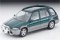 TLV-N293b Honda Civic Shuttle Beagle (Green / Gray) 1994 (Diecast Car)