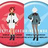 Can Badge Mobile Suit Gundam: The Witch from Mercury (Set of 9) (Anime Toy)