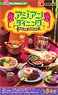 Petit Sample Asian Dining (Set of 8) (Anime Toy)