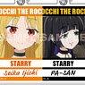 Purapura Acrylic Key Ring Bocchi the Rock! (Set of 12) (Anime Toy)