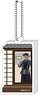 Detective Conan Acrylic Block Ball Chain - Window Collection - Heiji Hattori (Anime Toy)