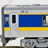 J.R. Series KIHA187-500 Limited Express Diesel Car (Super Inaba) Set (3-Car Set) (Model Train)