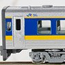 J.R. Series KIHA187-10 Limited Express Diesel Car (Super Matsukaze #2) Set (4-Car Set) (Model Train)