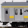 JR 205系通勤電車 (中央・総武線各駅停車) セット (10両セット) (鉄道模型)