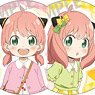 Spy x Family Trading Can Badge Fashion Show (Set of 6) (Anime Toy)