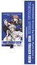 Hypnosis Mic: Division Rap Battle Rhyme Anima+ Phone Tab Strap Mad Trigger Crew (Anime Toy)